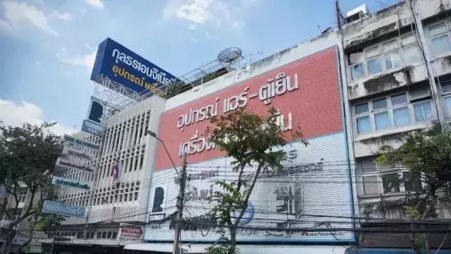 100种常用泰语词汇,常用泰语词汇大全