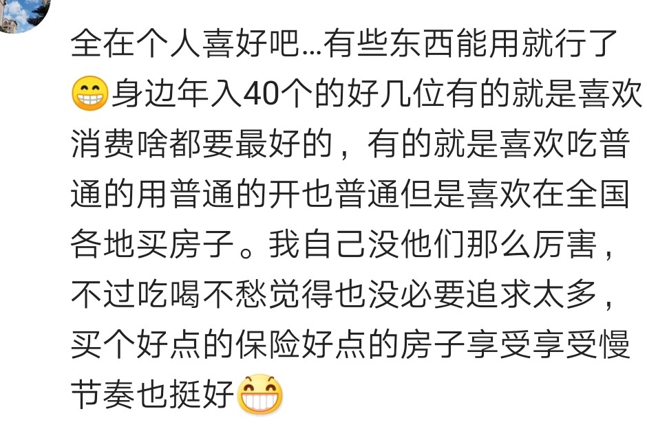 这几年的手机可以再战三年吗,什么手机再战几年没有问题