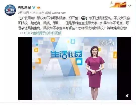 超人气卸妆,超级平价卸妆产品