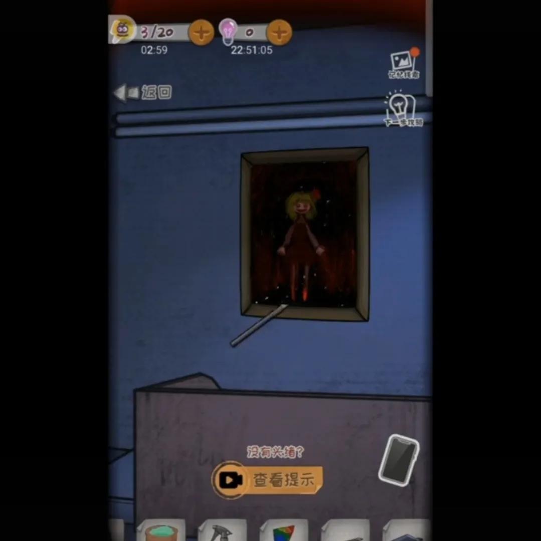 校诡实录游戏走廊完整通关,校诡实录第2章美术室通关攻略