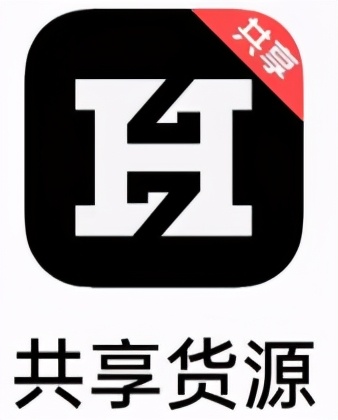 电商微商卖货怎么找货源,电商无货源代发怎么找便宜的货源