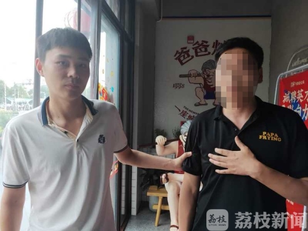 平台限购找人代购,限购代购骗局