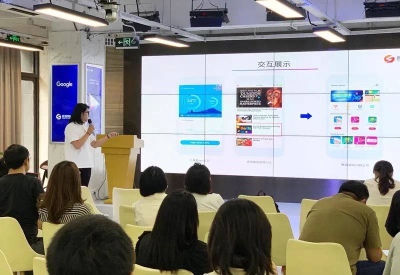 鎴戞悳缃戠粶,鎴戞悳缃戠粶绉戞妧鏈夐檺鍏徃