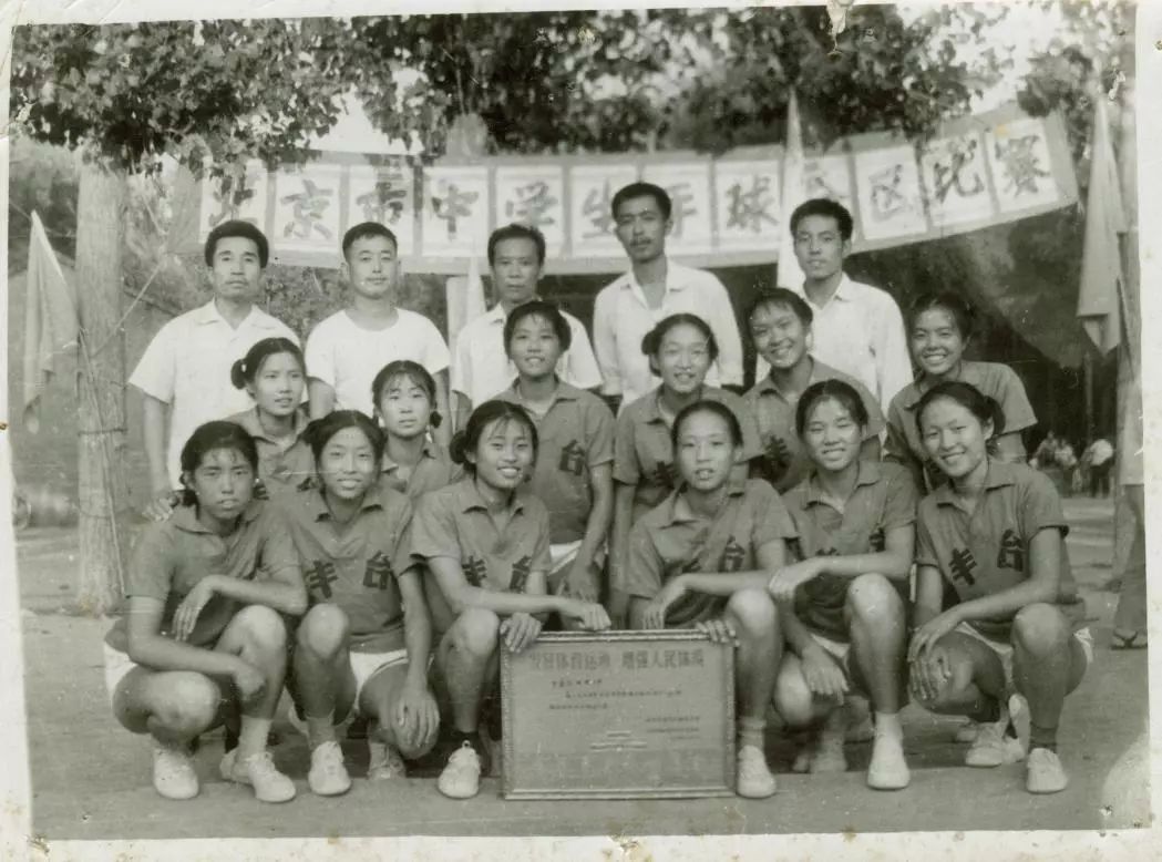 传承创新——北京市第十中学70年的成长蜕变