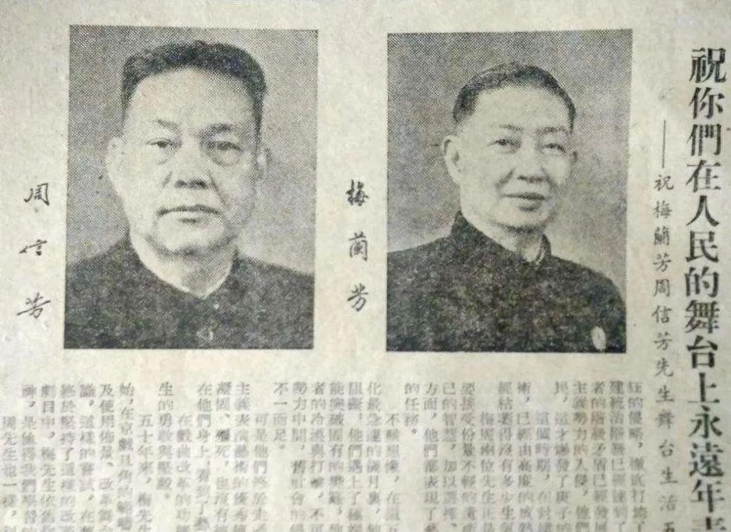 沪上第一名媛与戏子私奔，狠心“抛弃”孩子，却缔造华人顶级豪门