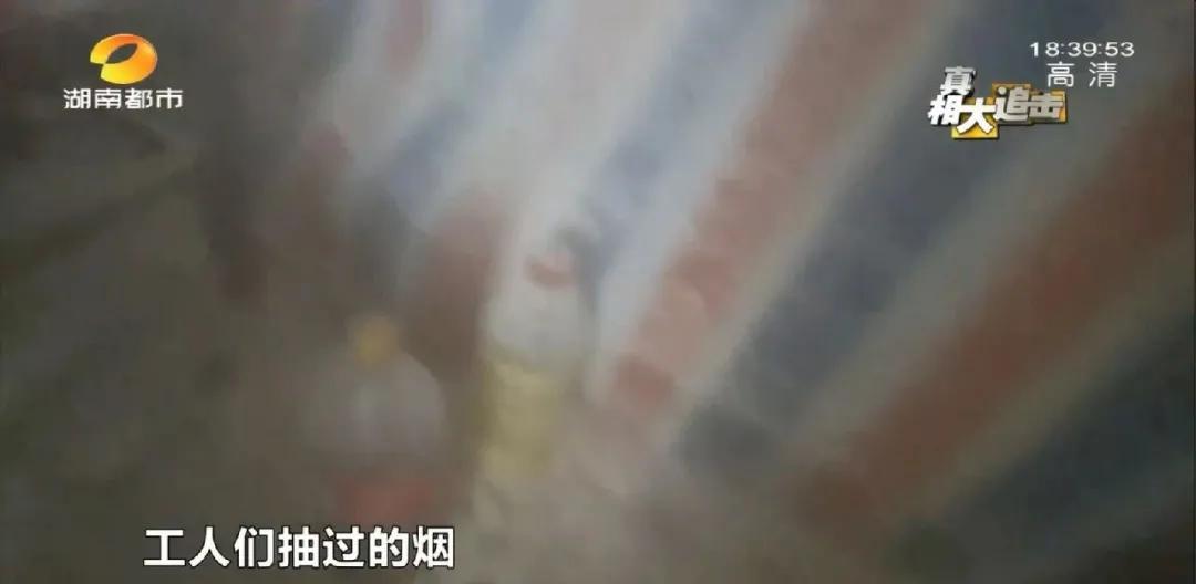 蚊虫飞舞，添加剂靠手感！每天送货上百件，黑心花式棉花糖流向调查