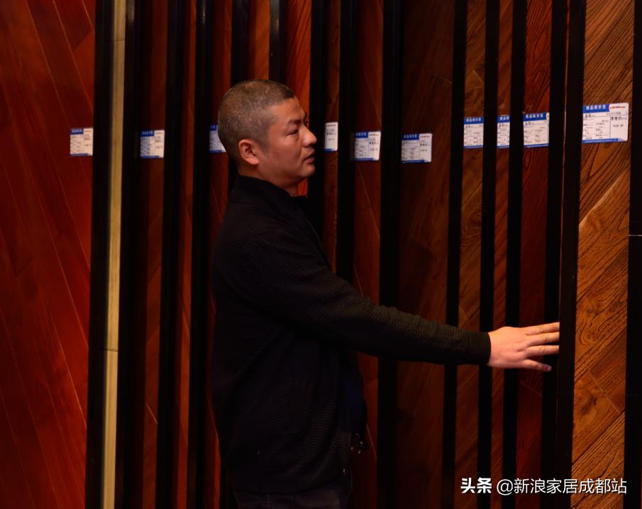 行家“鉴”好物丨资深工长王天松“考问”*达升**地板