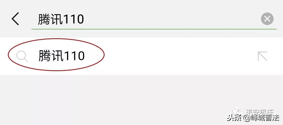 微信转账对方已经收款怎么追回,微信上支付宝转账被骗如何追回