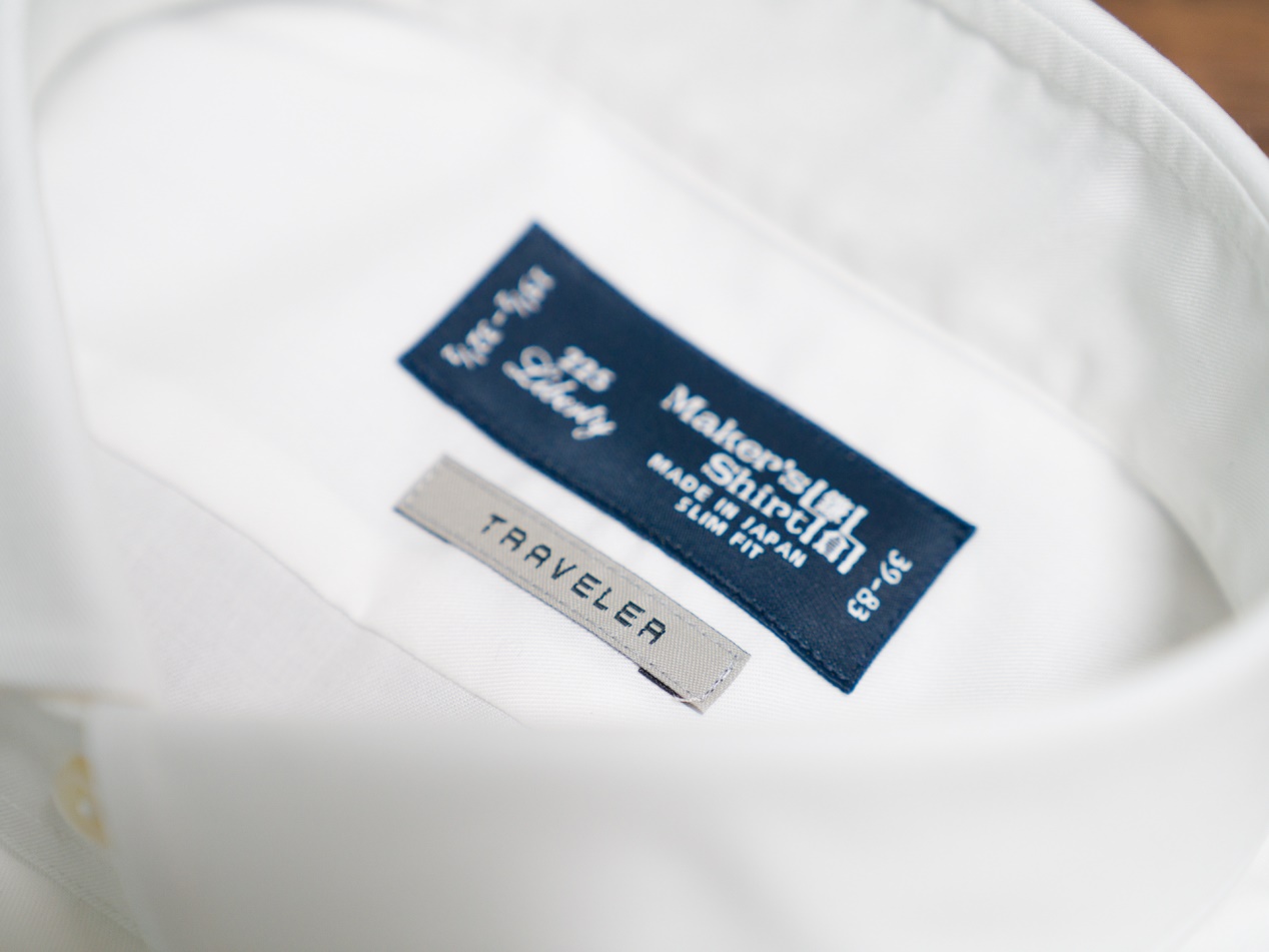 人靠衣装注重外表,上班族如何挑选衬衫