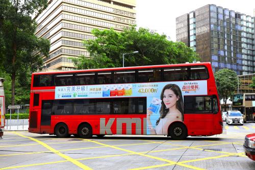 台湾森田面膜哪款好用,香港卖得最好的面膜