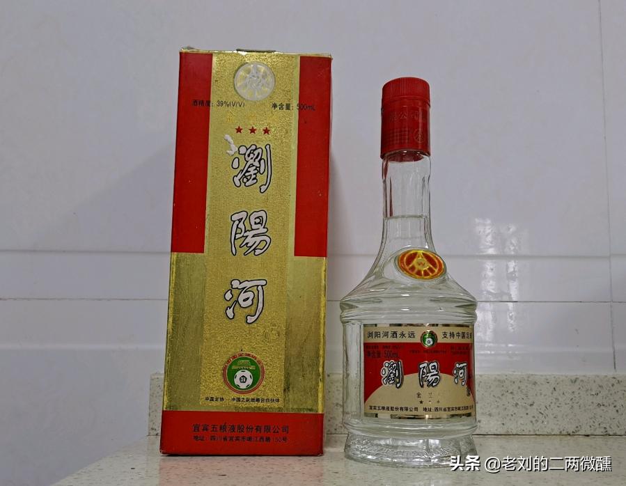 湖南省的9大老名酒，每一款口感都十分不错，却走不出湘地