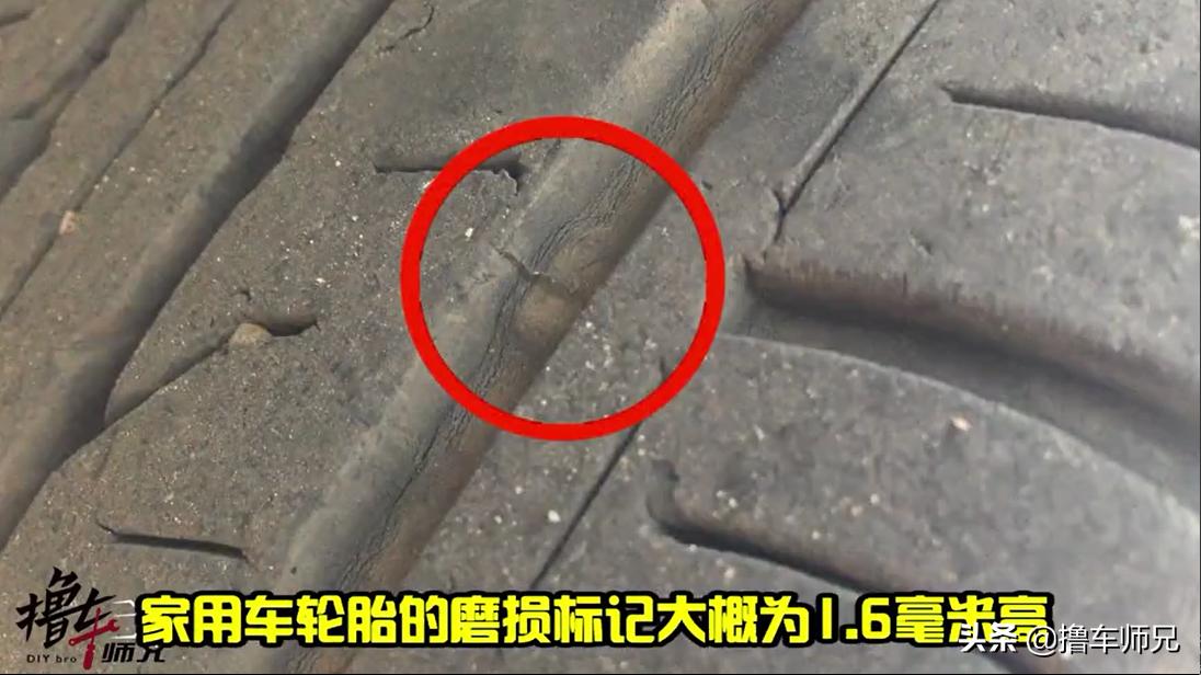 更换轮胎是维修还是保养,更换新轮胎后需要做哪些保养