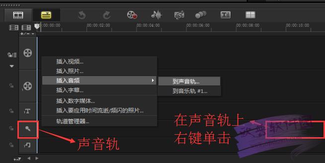 会声会影2020版本入门学习,会声会影中文版官方免费怎么玩