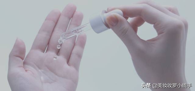 日本takami美容液,日本takami去角质调理液