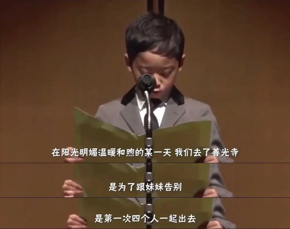 妈妈怀了二胎动了胎气,妈妈偷偷怀二胎被大宝发现