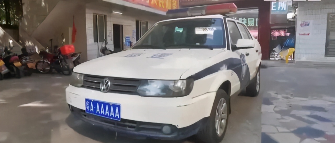 广州粤a五个a的车牌,广州aaaa车牌事件