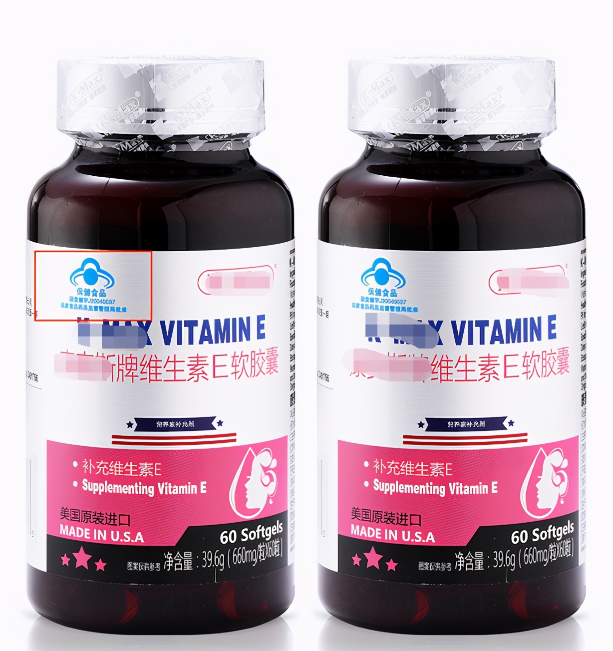 发现丈夫偷偷买西洋参,发现父亲买避孕药怎么办