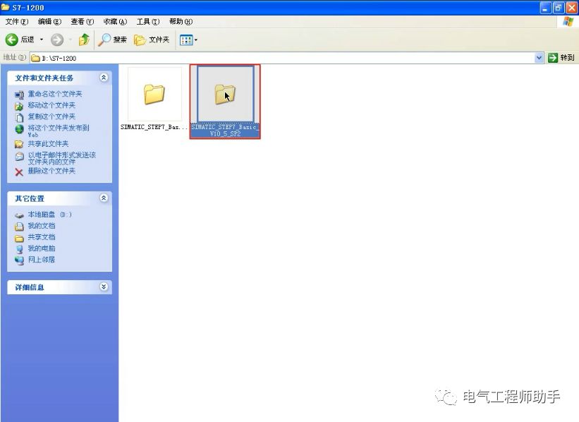 西门子1200plc步进编程教程,西门子1200plcprofibus通讯设置