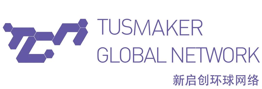 推进深莞惠联动发展,加快推进深莞惠一体化