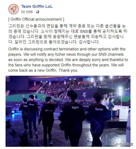 lollck2020升降级赛时间介绍,lck降级的战队