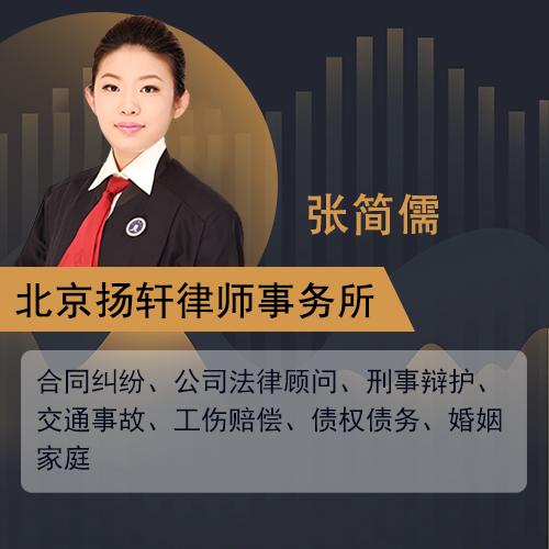 交通肇事80岁老人死亡赔偿案例,交通肇事一人死亡需要赔偿多少钱