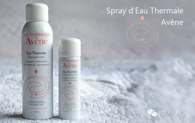 法国旅游药妆店必买的,法国药妆代购排行榜