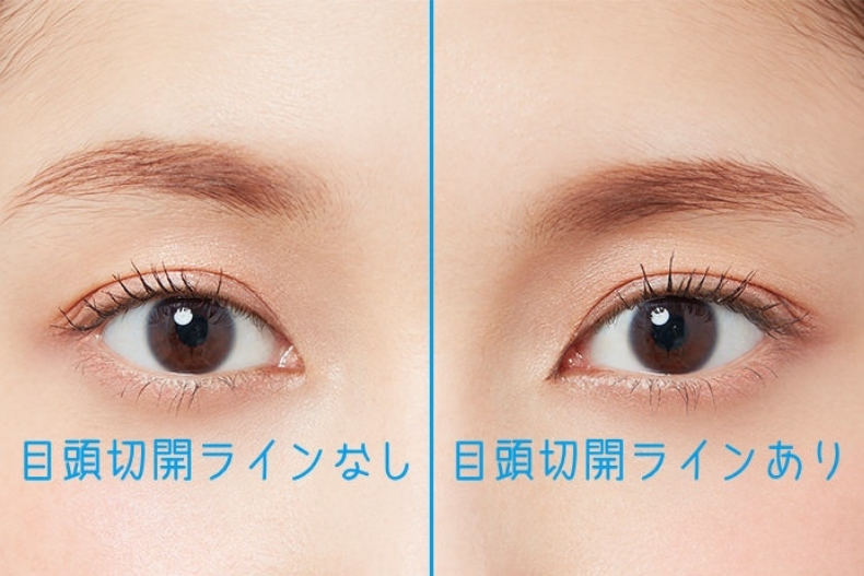 双眼皮眼头宽眼尾窄怎么画眼妆,眼头比眼尾低怎么画眼妆