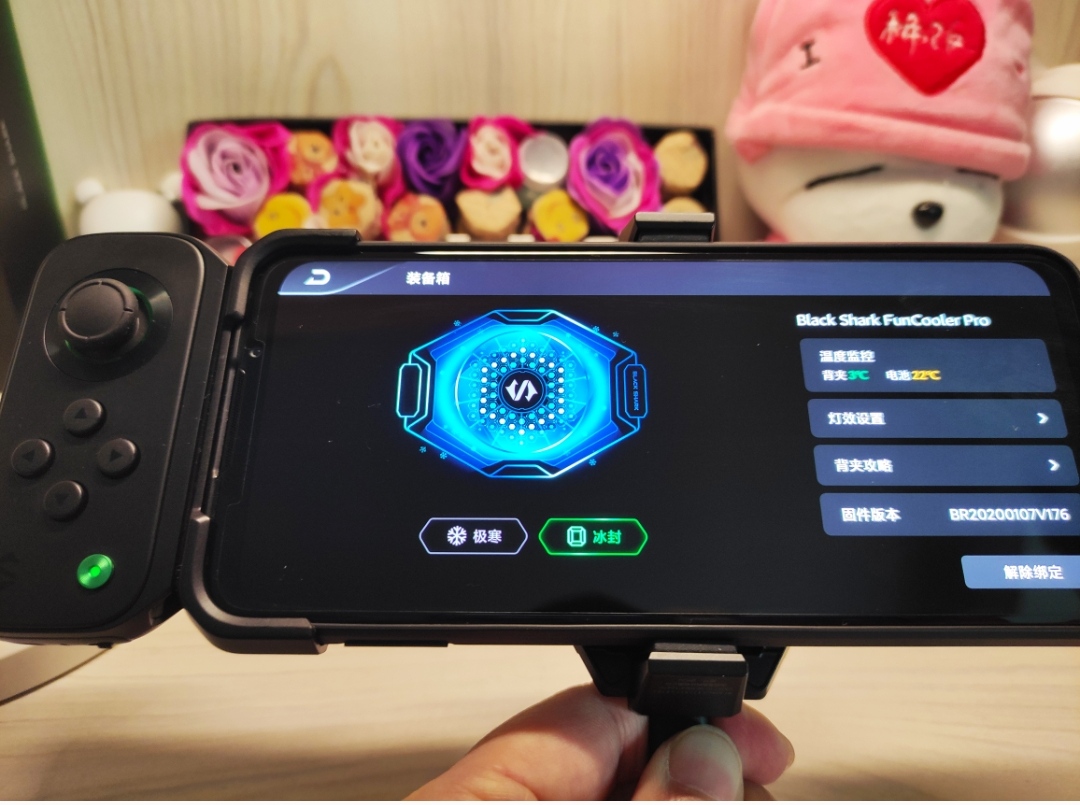 黑鲨冰封电竞散热背夹新一代,黑鲨冰封散热背夹pro宣传视频