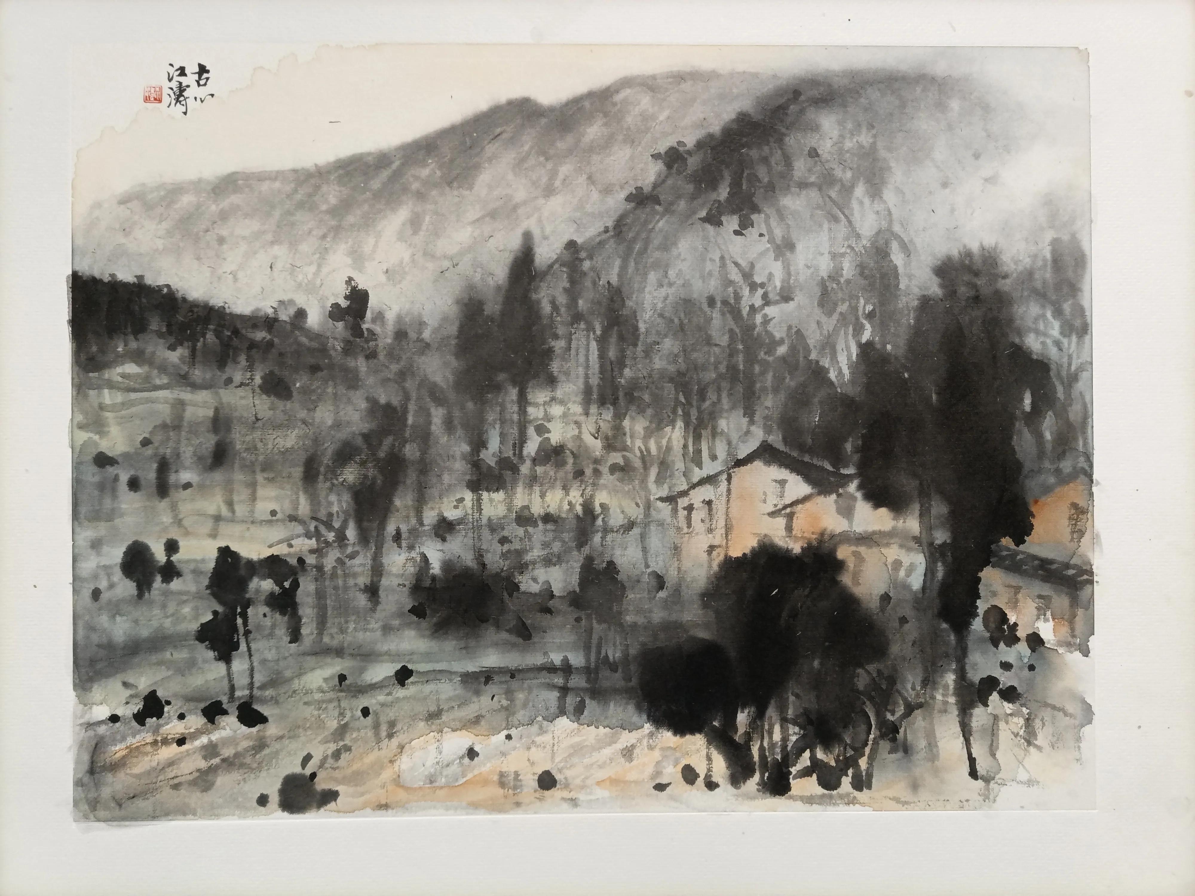 中国书法家江涛,中国墨江介绍视频