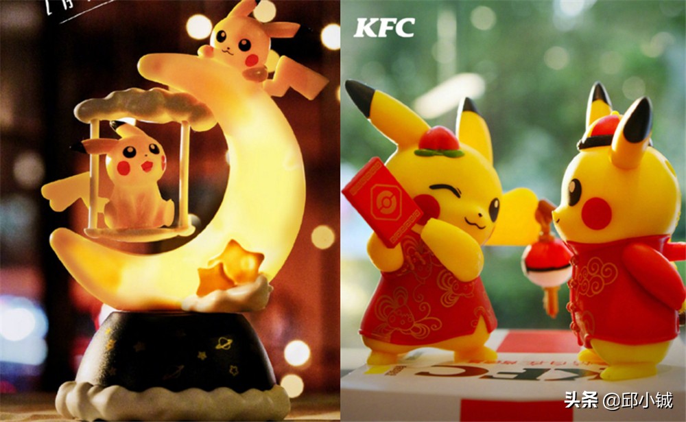 宝可梦ip出自哪里,宝可梦ip有多强