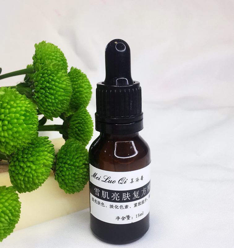 去细纹祛黄淡斑精华,祛黄淡化各种色斑精华