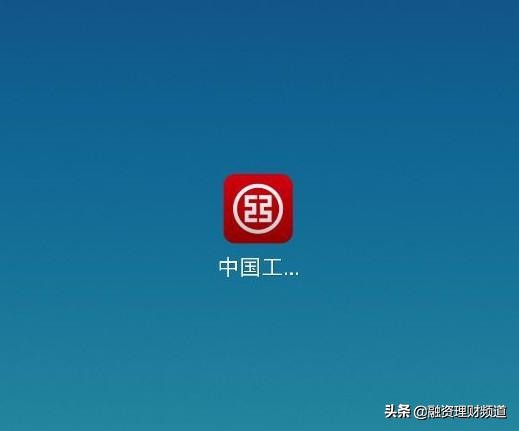 如何查各个银行信用卡预审额度,怎么查银行信用卡预审批额度