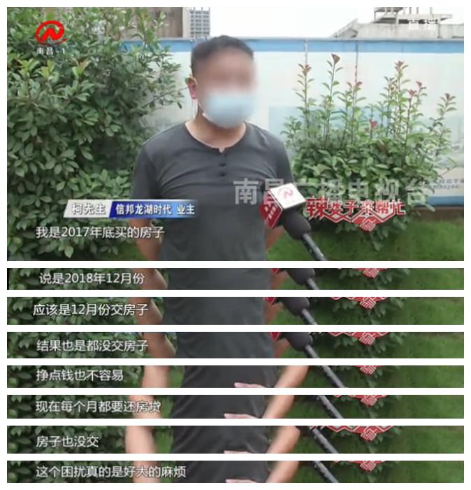 榫欐箹淇¢偊鏃朵唬涓氫富,淇¢偊榫欐箹鏃朵唬閫炬湡浜ゆ埧