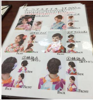 来到日本不能错过章鱼小丸子,来东京不能错过的地方