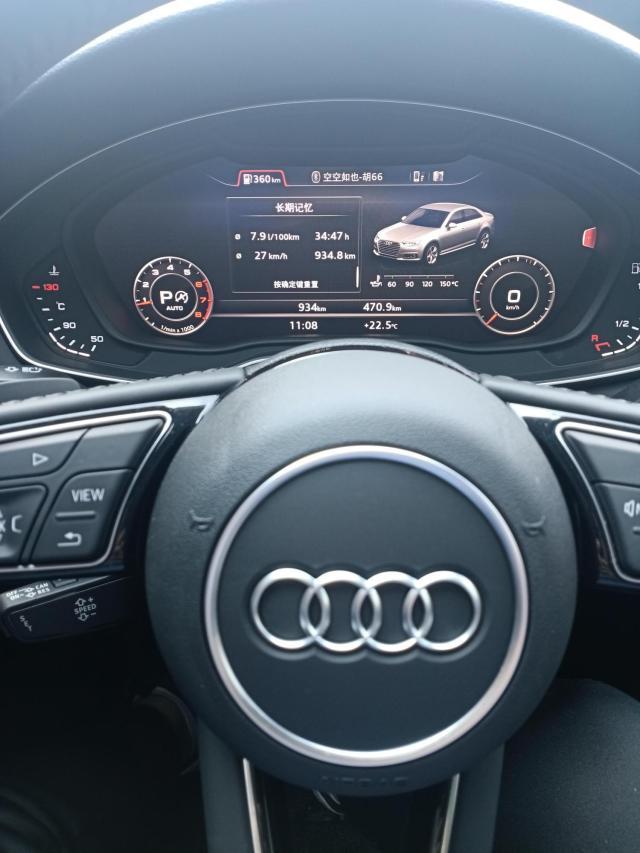 八代雅阁跑高速真实感受,8代雅阁跑了25万公里