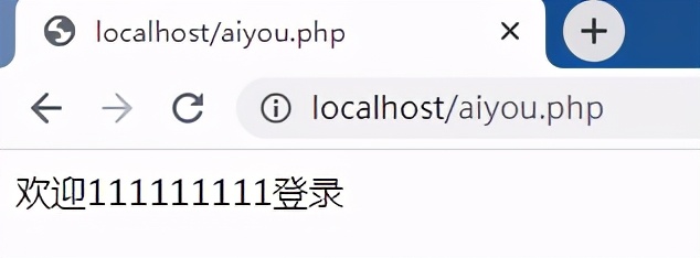 从零开始php学习教程,php怎么用post请求接口