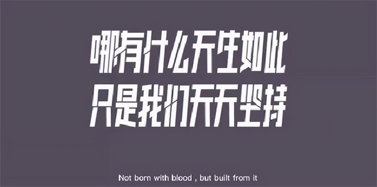 自律逆袭戒掉手机瘾远离低级快乐,怎样戒掉手机瘾好好自律