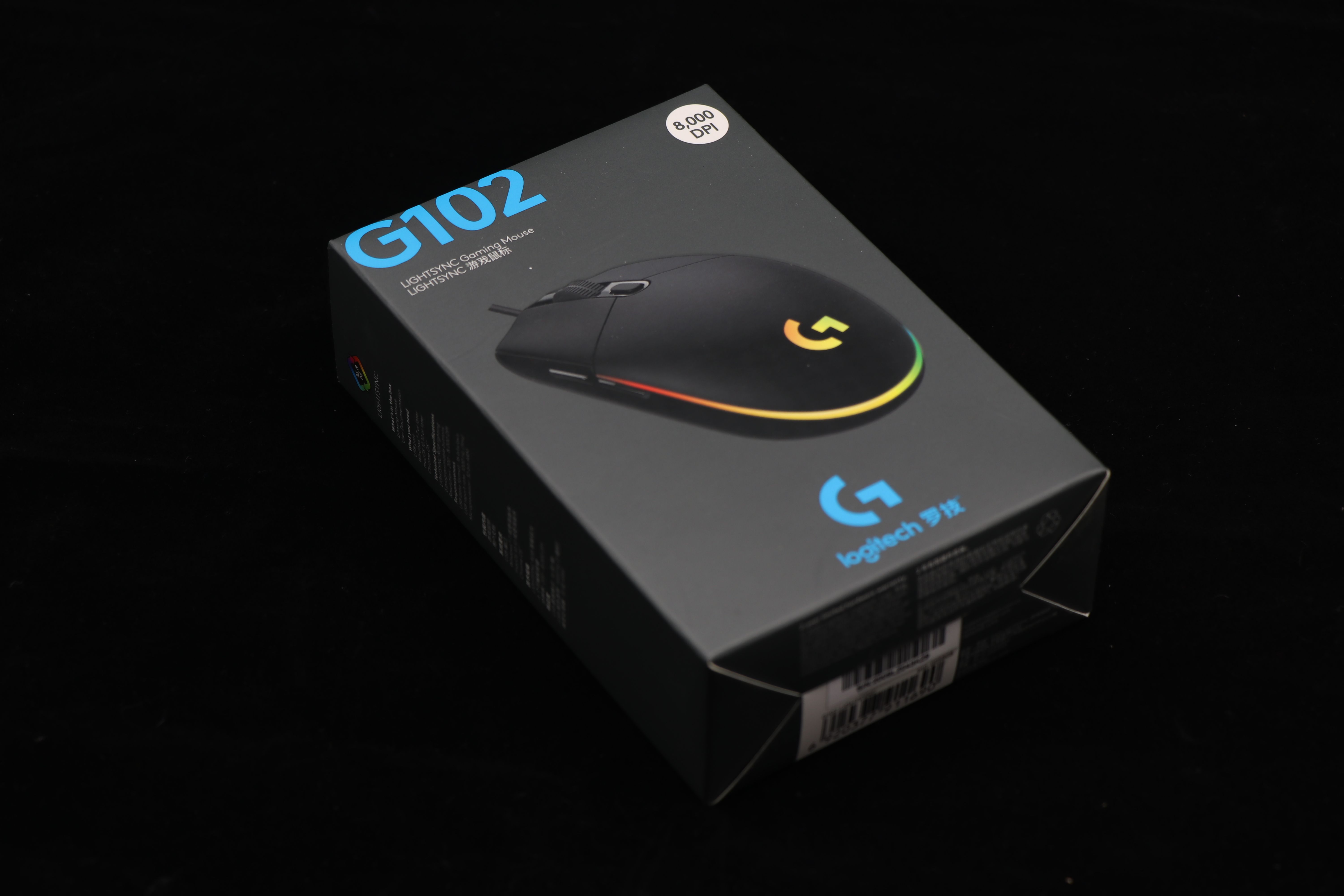 百元罗技静音无线鼠标推荐,百元游戏鼠标光效