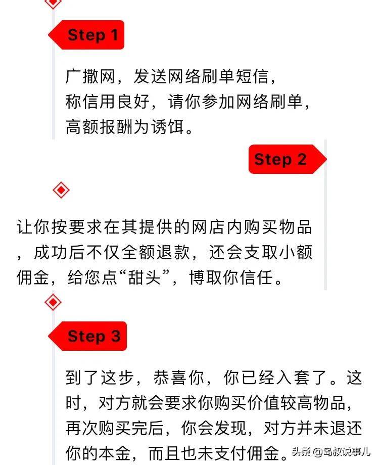 秦皇岛曝光事件找什么媒体,秦皇岛最新事件警方公告