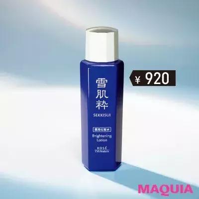 号称日本最权威的“2019开架好物排行榜”,笑了!都是同款...