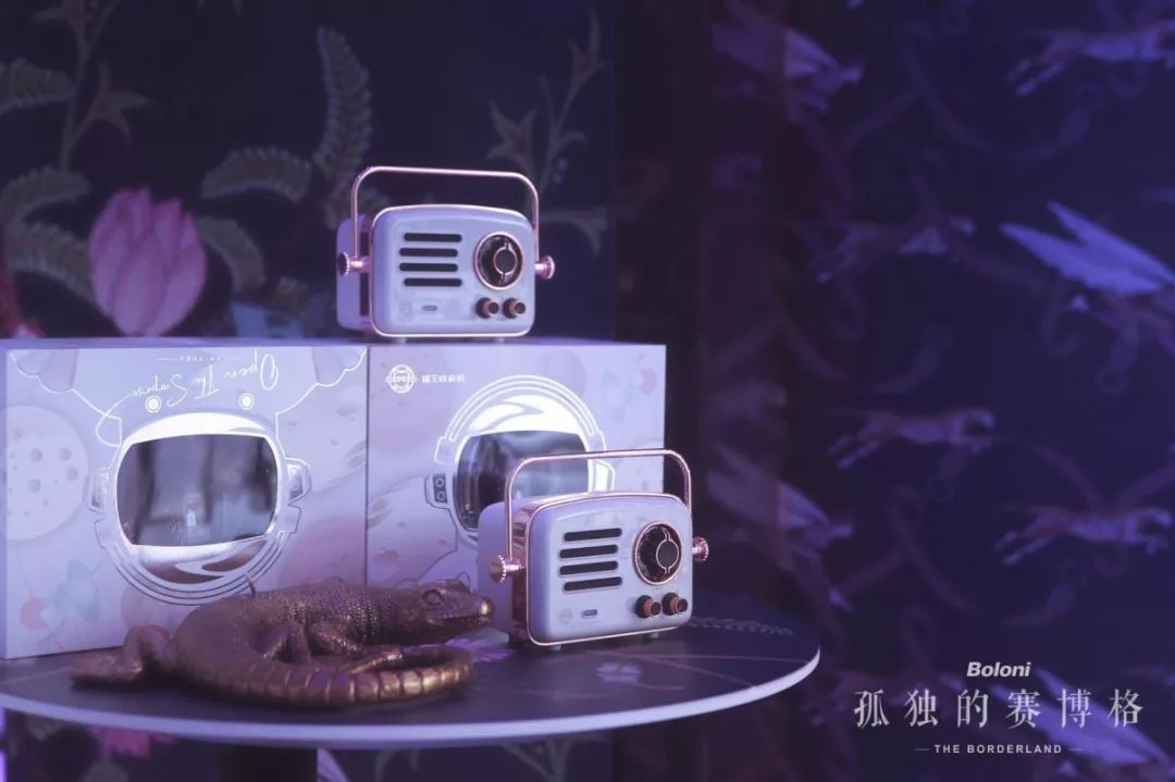 博洛尼南下深潜广州，“赛博格”王者归来直指高端定制