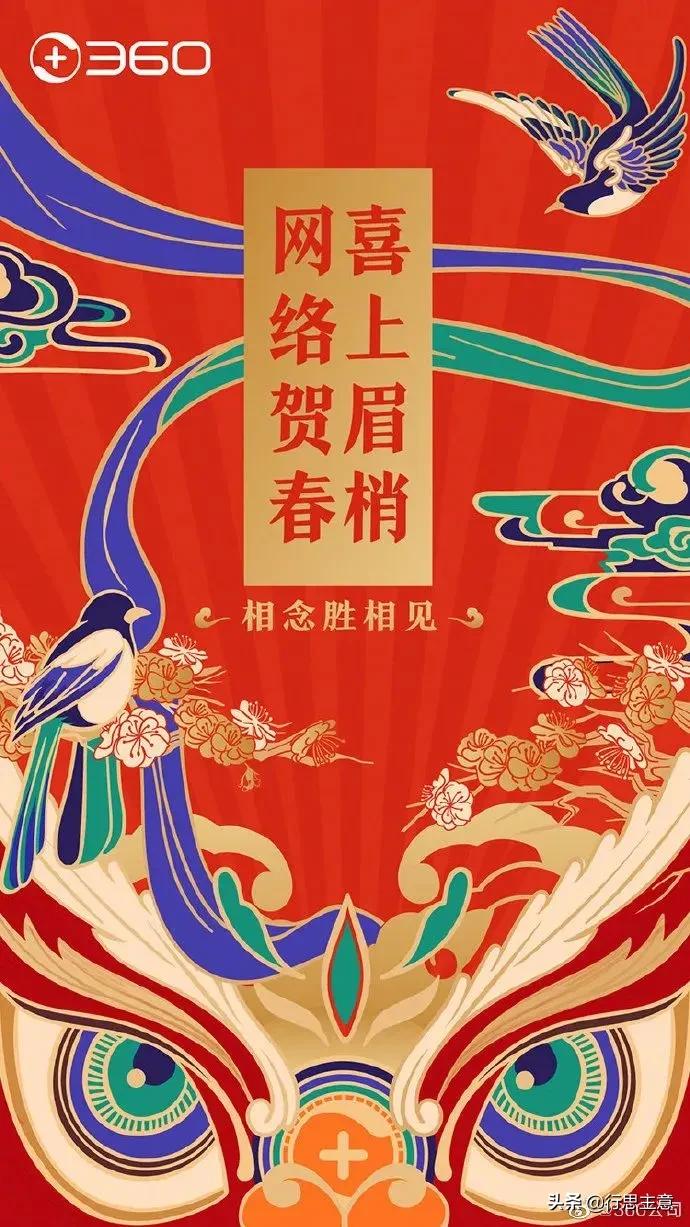 健身房海报宣传文案,2022年健身房活动文案