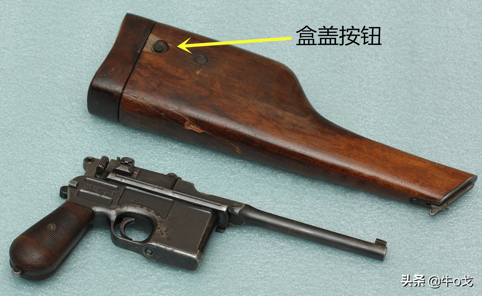 驳壳枪枪托是什么材质,驳壳枪木质套和皮套的区别