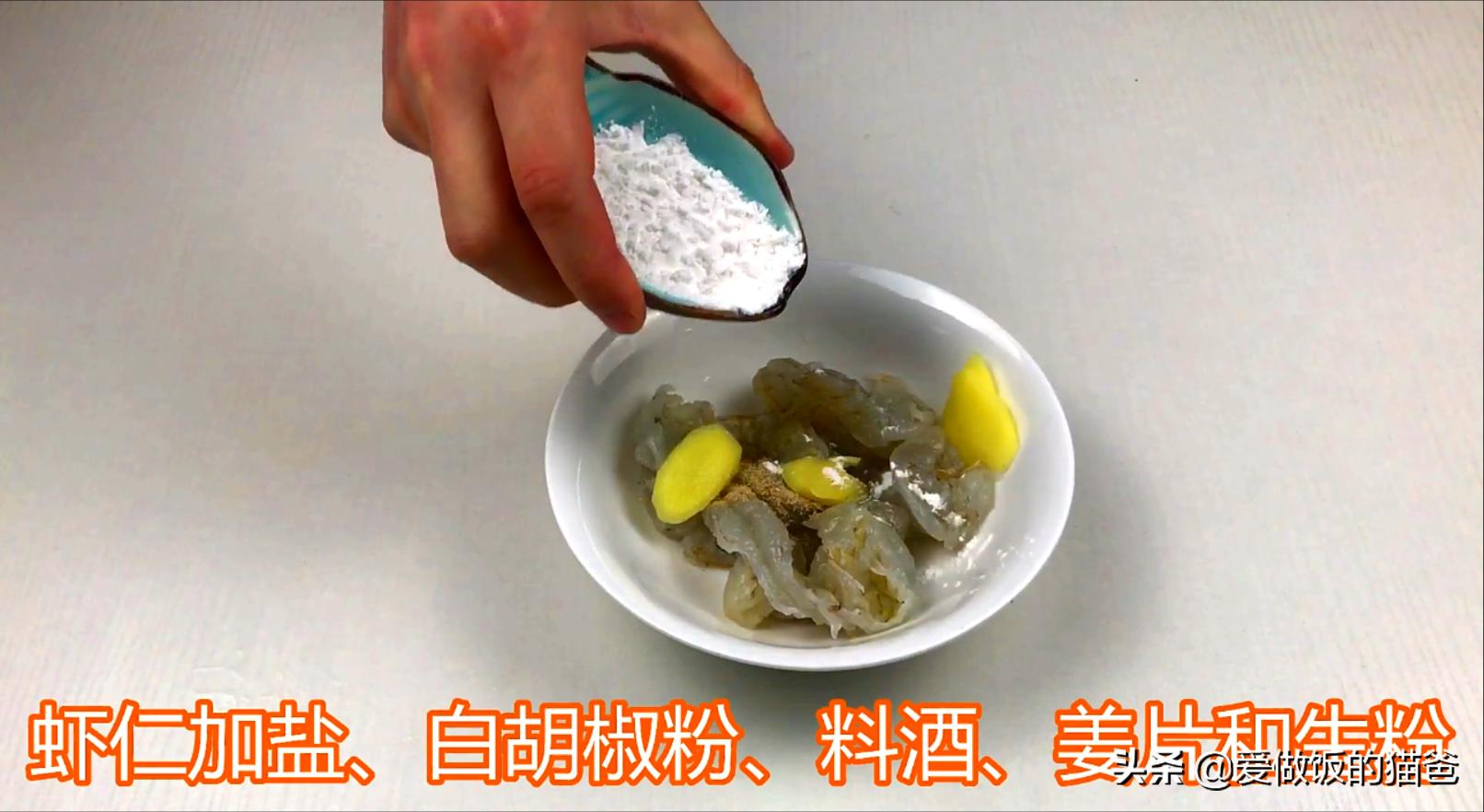 正是吃芦笋的季节清炒一下可好,芦笋炒淮山木耳怎么做才好吃