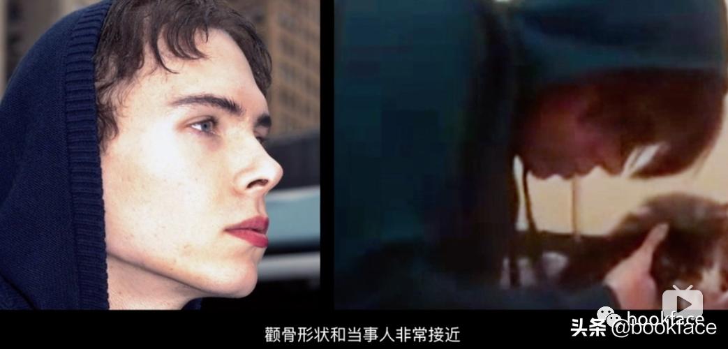 铏愮尗浜嬩欢铏愮尗鐙傞瓟,鐩樼偣铏愮尗琛屼负