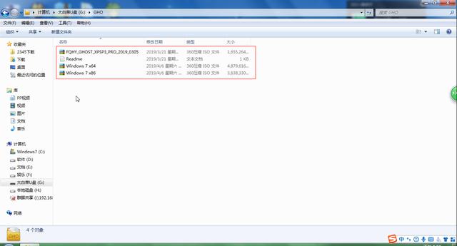 电脑屏幕坏了怎么装系统,在电脑没有系统情况下如何装系统