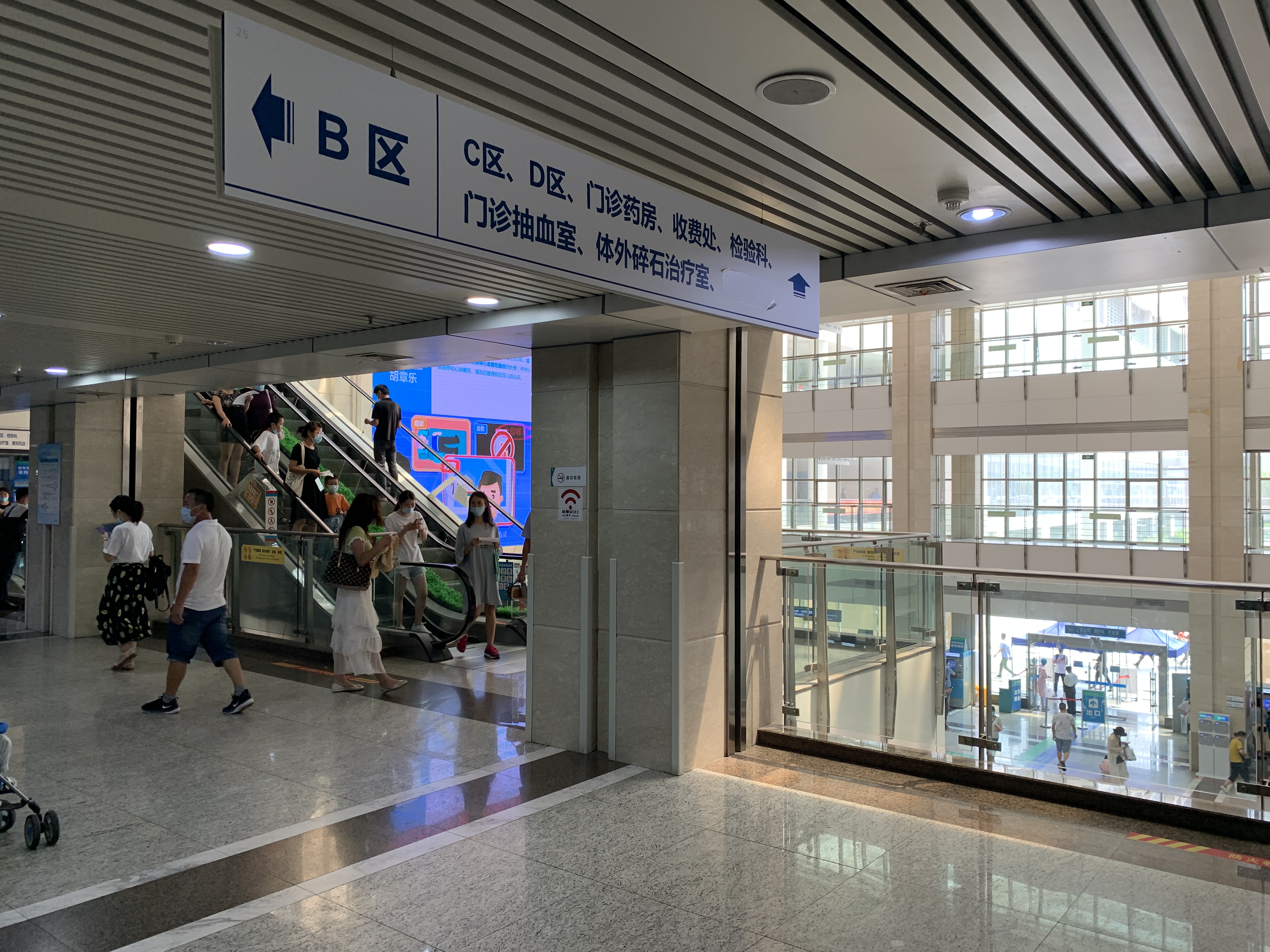 安医二附院大楼图片,安医二附院平面图