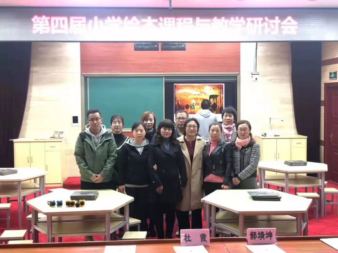 【怀柔·民生】中关村一小怀柔分校一体化办学2月有余，这些方面正悄然改变……