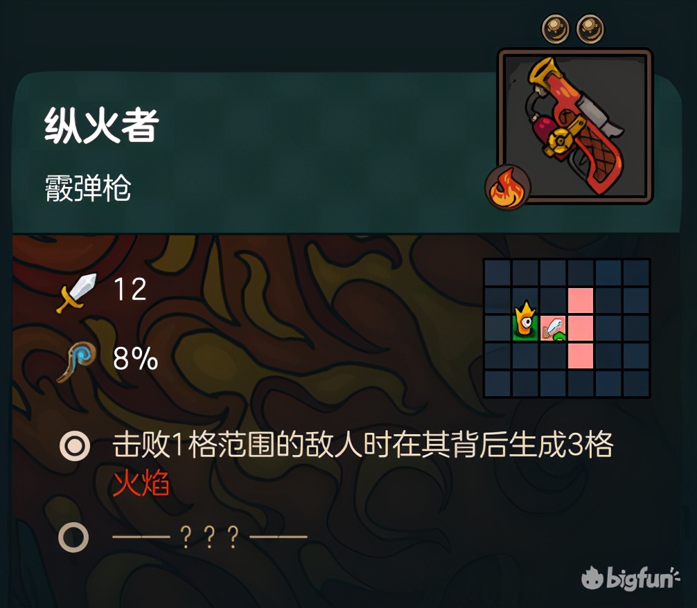 不思议的皇冠体验,不思议皇冠值得购买吗