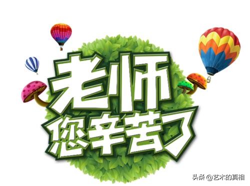 除了你还有谁用英语怎么说,第二人称有哪些